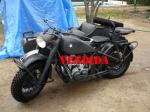 BMW  R-75